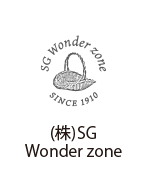 株式会社SGWonderzone