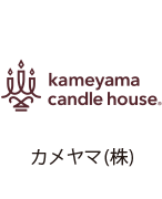 カメヤマ株式会社