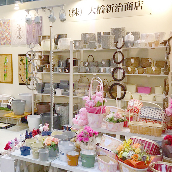 株式会社大橋新治商店